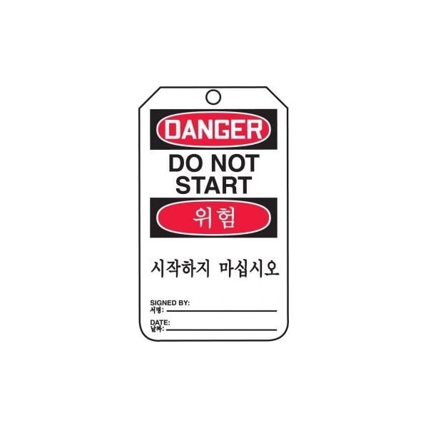 Accuform Safety Tags, DANGER DO NOT START BILINGUAL KOREAN, 5.75in x 3.25in, PF-Cardstock, 25PK TMK177CTP - main